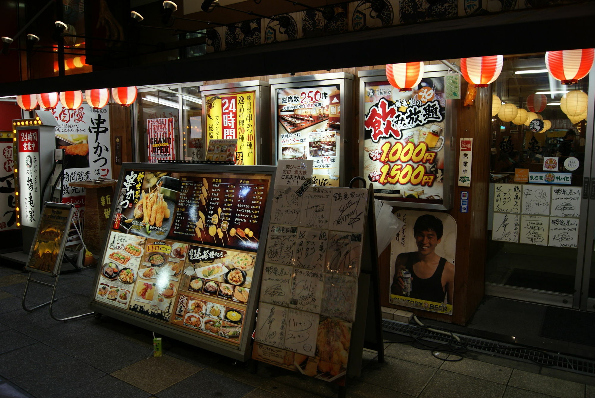 Hotel Wako Osaka Buitenkant foto