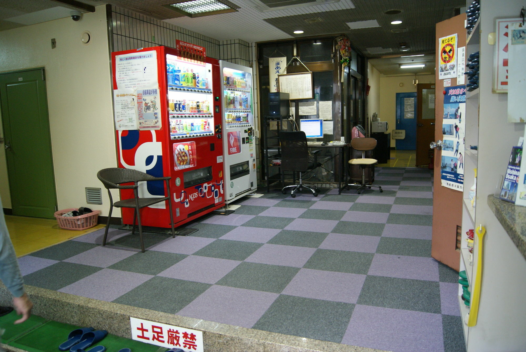 Hotel Wako Osaka Buitenkant foto