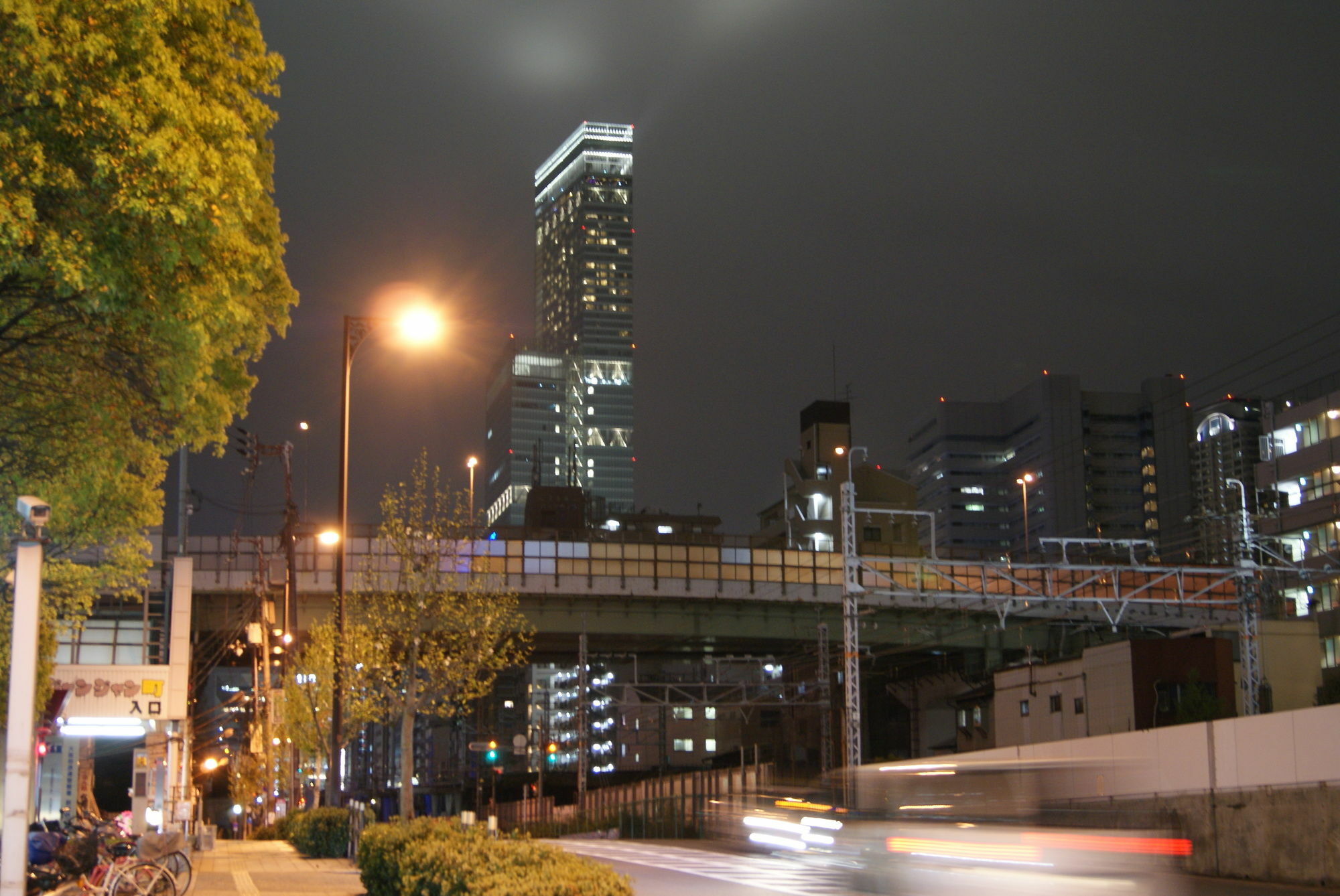 Hotel Wako Osaka Buitenkant foto