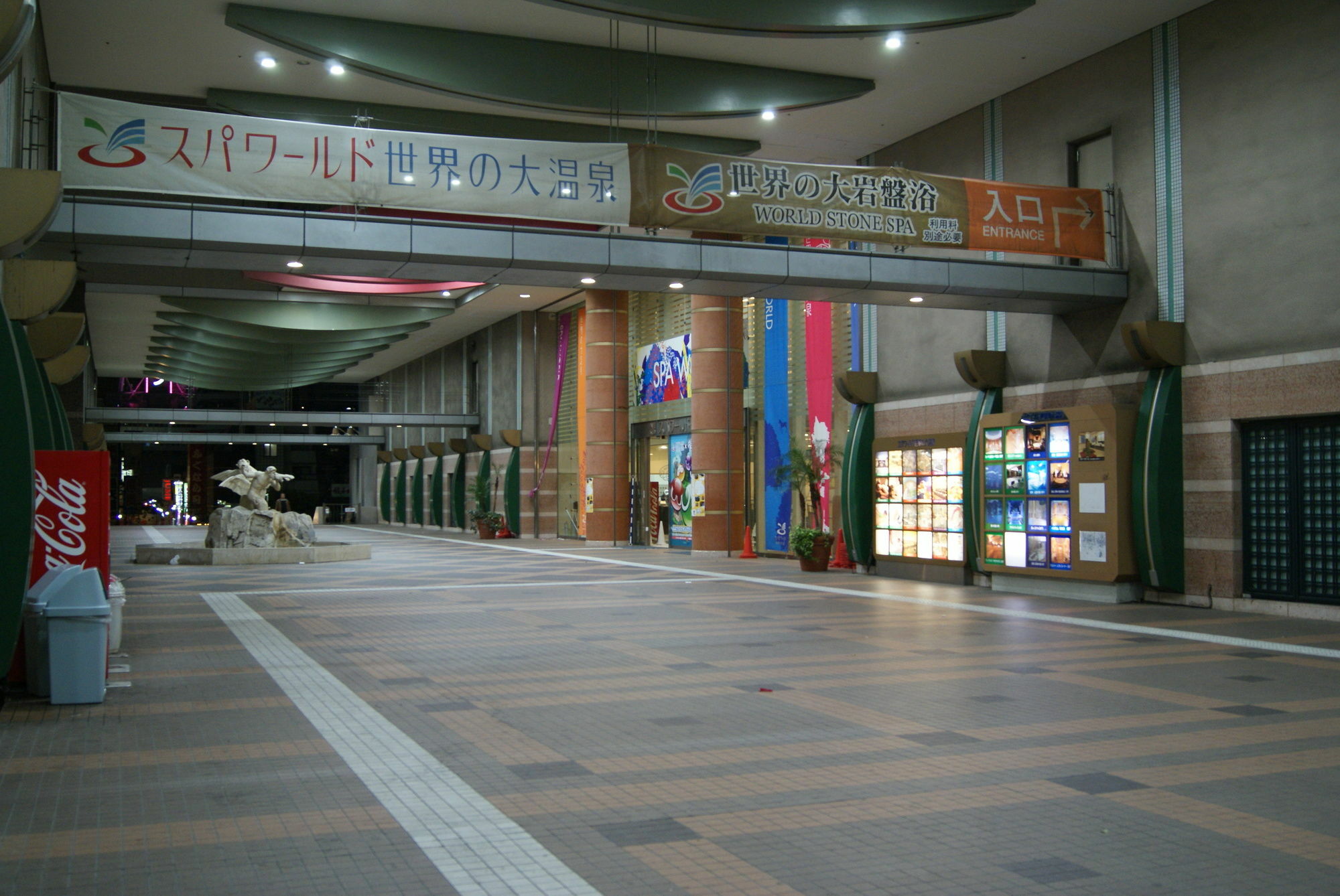 Hotel Wako Osaka Buitenkant foto