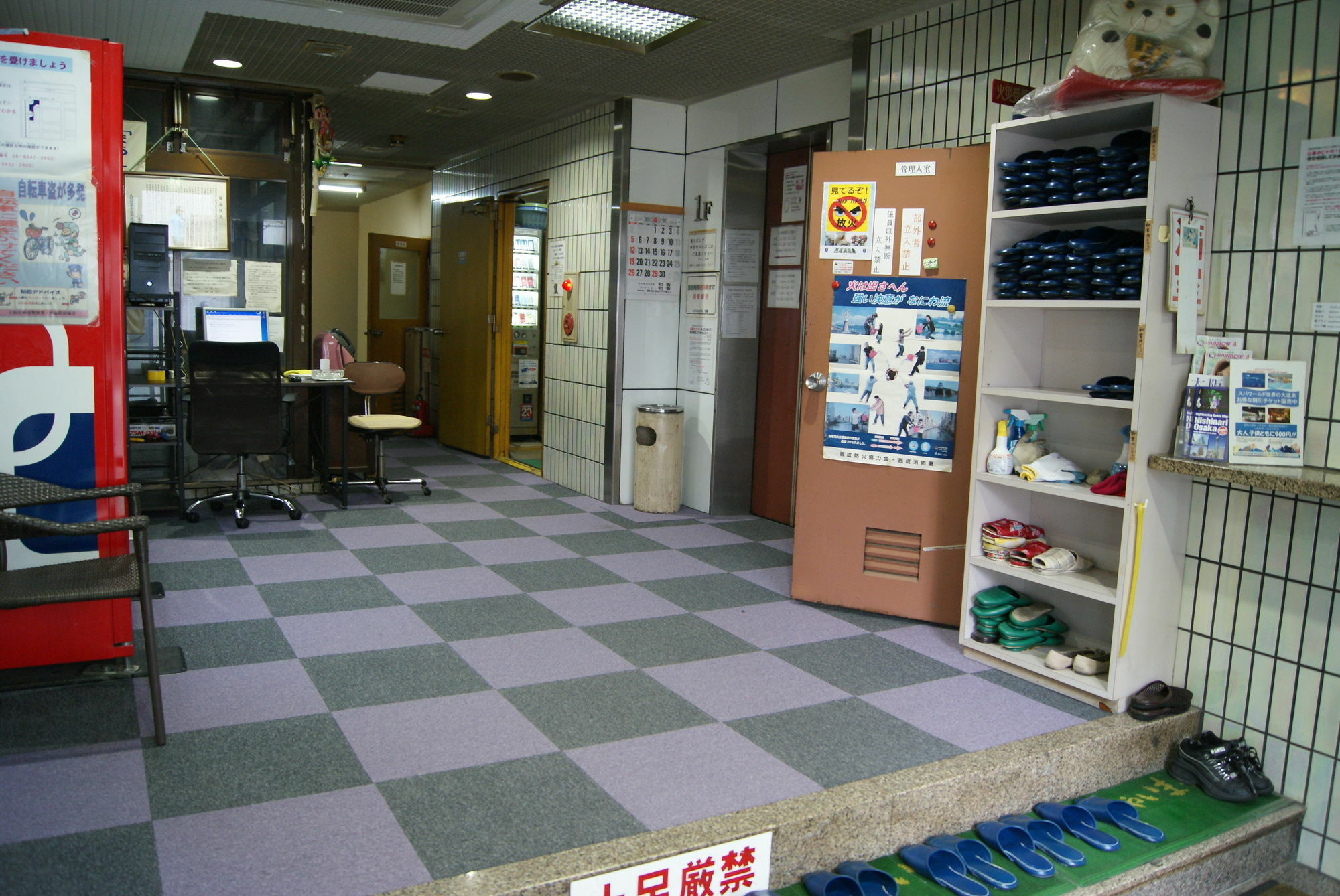 Hotel Wako Osaka Buitenkant foto