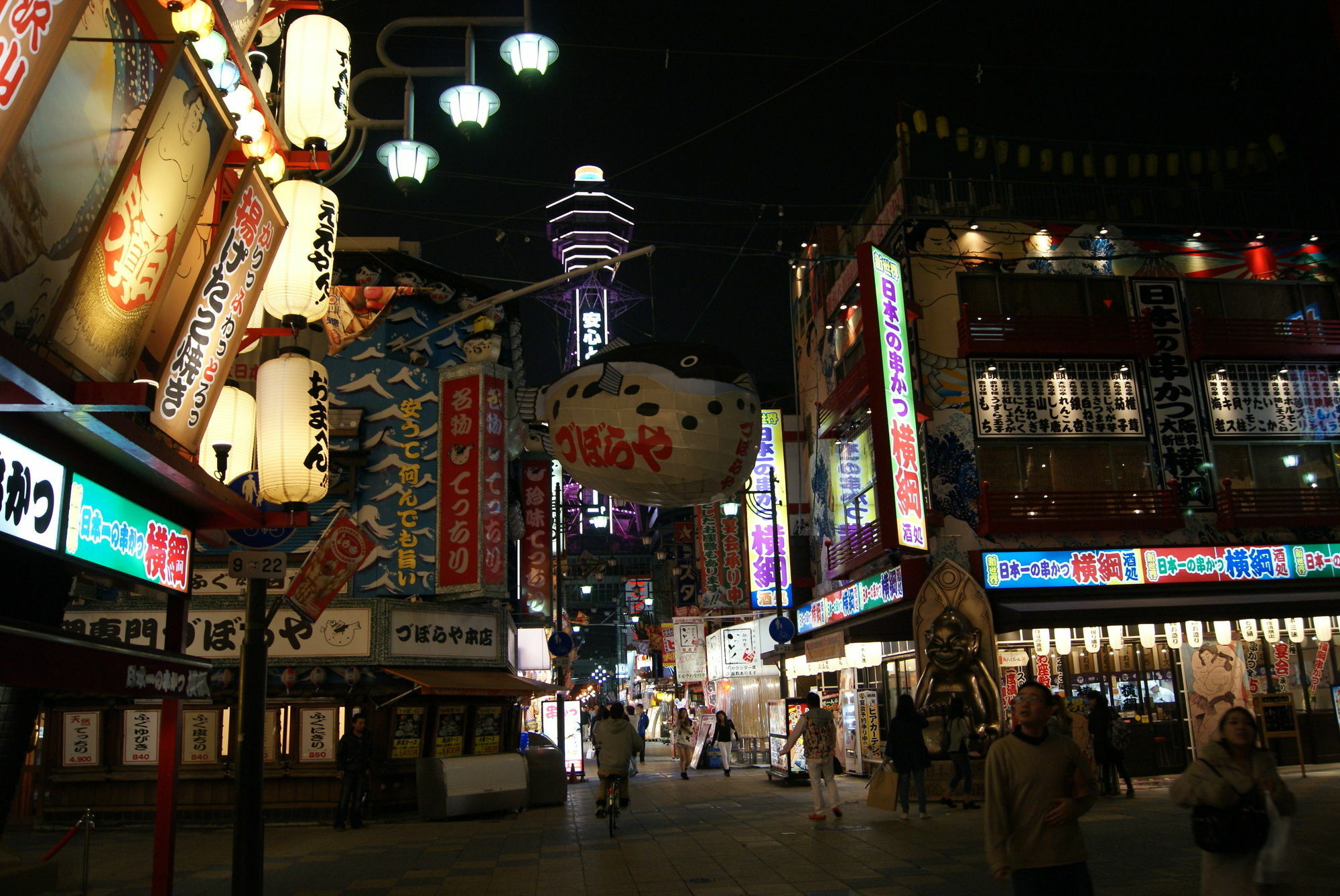 Hotel Wako Osaka Buitenkant foto